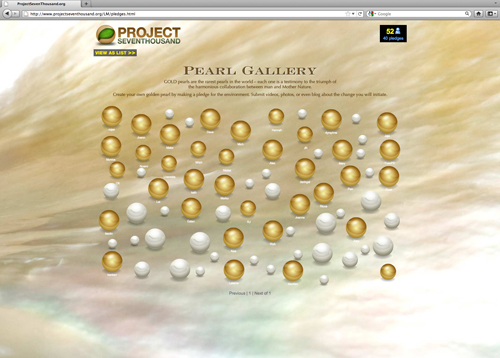 Project7000 screenshot_pearl gallery1
