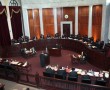 supreme-court
