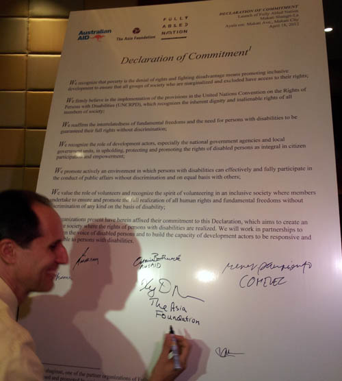declaration of commitment 1