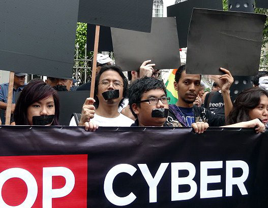 cybermartial law 2