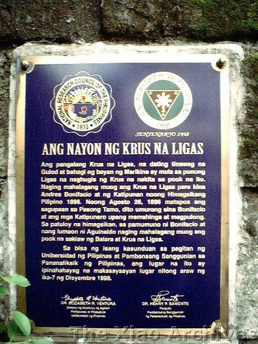 krus na ligas