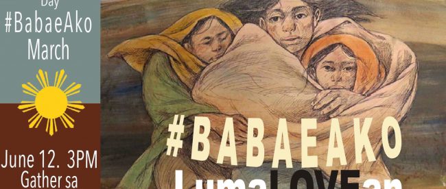 babaeako 2